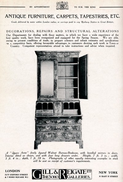 アンティーク家具、カーペット、タペストリーなど、1921年 作： Unbekannt