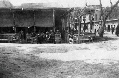 アラブコーヒーショップ、バグダッド、メソポタミア、第一次世界大戦、1918年 作： Unbekannt