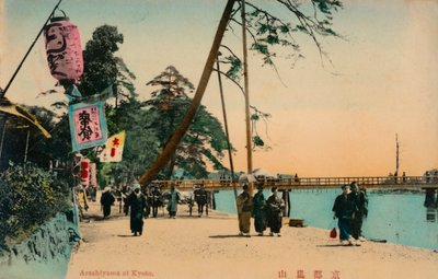 Arashiyama at Kyoto, c1900 作： Unbekannt