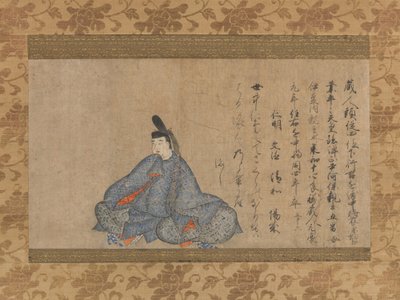 アリワラナリヒラ825-880 ...不死の詩人36のフジフサバージョン、前半15セント。 作： Unbekannt
