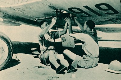職場での武装部門、1940 作： Unbekannt