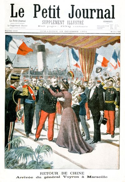 1901年に中国から帰国したマルセイユにボイロン将軍が到着 作： Unbekannt