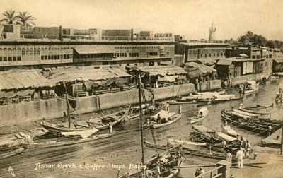 アシャークリーク＆コーヒーショップ、バスラ、c1918-c1939。 作： Unbekannt