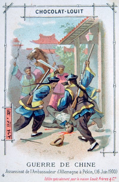 北京でのドイツ大使暗殺、ボクサー反乱、中国、1900年6月16日 作： Unbekannt