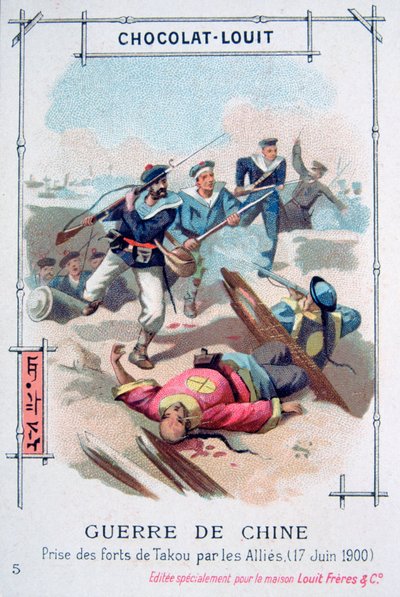 同盟国によるタクの砦への攻撃、ボクサー反乱、中国、1900年6月17日 作： Unbekannt