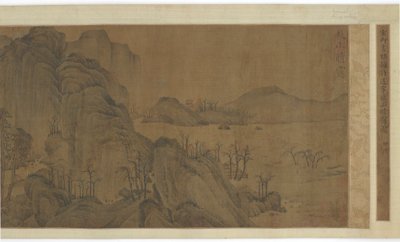 秋の山、澄んだ霧、16 ～ 17 世紀。 作： Unbekannt