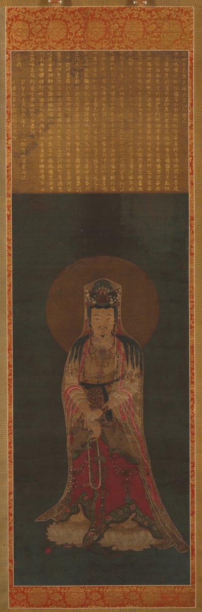 Avalokiteshvara Kannon、1800年代後半から1900年代初頭。 作： Unbekannt