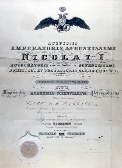 バベッジの卒業証書（Imperialis Academia Scientiarium Petropolitanaより 作： Unbekannt