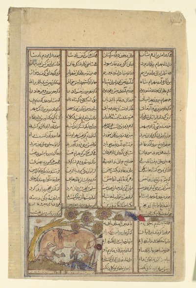 バハラム・グル・フント・ザ・オナガー《王のシャーナマ書のフォリオ》1330-40年頃。 作： Unbekannt