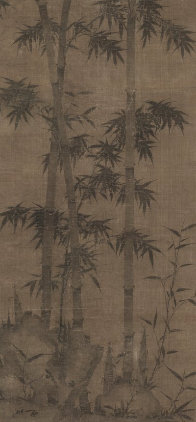 四季の竹：1279-1368秋 作： Unbekannt