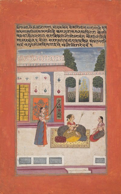 Bangali Ragini：ragamalaシリーズのGarlio of Musical Modes、1709のフォリオ。 作： Unbekannt