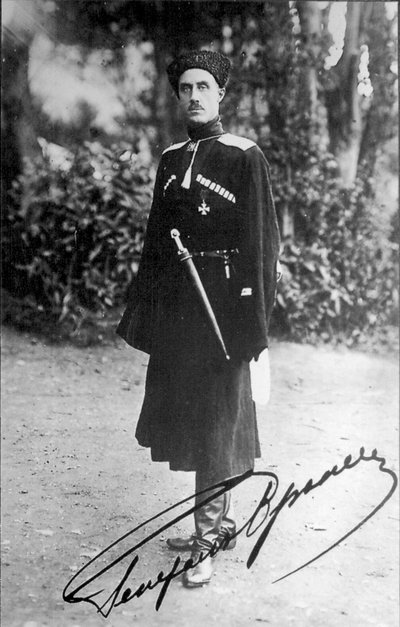 ピョートルニコライエヴィッチヴランゲル男爵、1919年ロシア内戦の白将軍。 作： Unbekannt