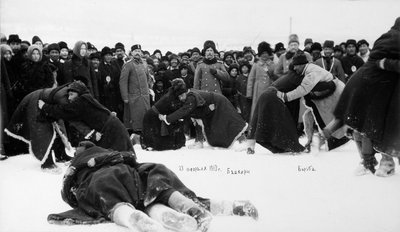 バシキールクレシュレスリング、ロシア、1913 作： Unbekannt