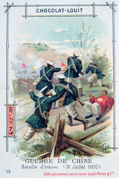 1900年7月31日、中国のインコウでの戦い、ボクサーの反乱 作： Unbekannt