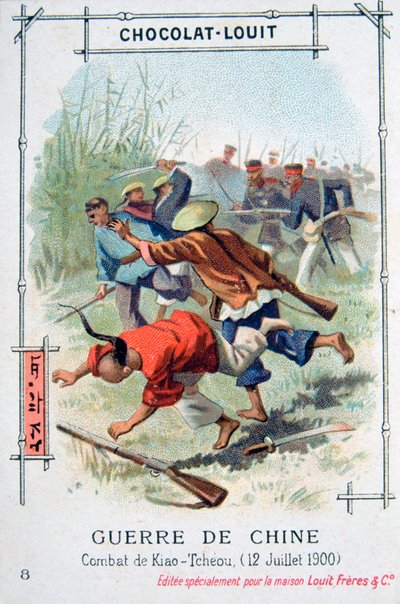 1900年7月12日、中国のキアオチュウでの戦い、ボクサーの反乱 作： Unbekannt