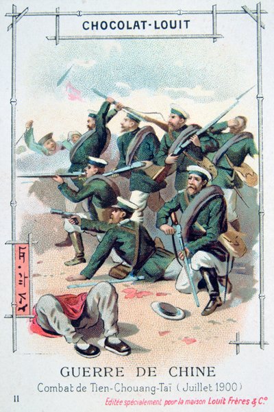 中国のティエンチュアンタイでの戦い、ボクサーの反乱、1900年7月 作： Unbekannt