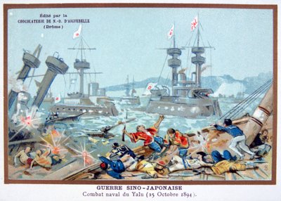 1894年10月25日、日露戦争、鴨緑江の戦い 作： Unbekannt