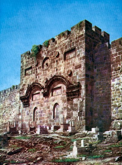 寺院の丘の胸壁、エルサレム、イスラエル、1933-1934 作： Unbekannt