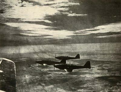 1939年から1940年、1941年の空襲からの戦い 作： Unbekannt