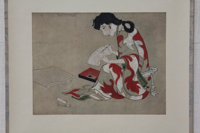 美しさ彦根スクリーンの一部の手紙のコピー、17〜18世紀。 作： Unbekannt