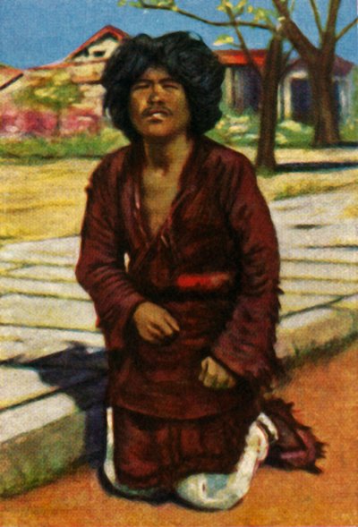 乞食、中国中部、c1928。 作： Unbekannt