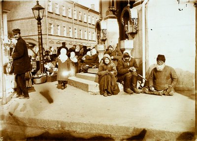 ヴァラム修道院、モスクワ、ロシアの前の乞食1907 作： Unbekannt