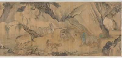 実在する動物と架空の動物の図鑑、明王朝、1368～1644年。 作： Unbekannt