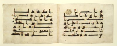 9 世紀後半から 10 世紀後半のクルアーンのビフォリウム。 作： Unbekannt