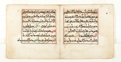al-Jazuli の Dala