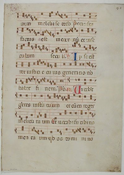 Antiphonary、イタリア語、14 世紀の Bifolium。 作： Unbekannt