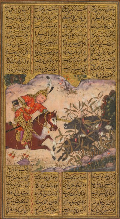フィルダウシのシャーナマ王書から、イジャンのイノシシを殺すビジャン...、c。 1610年。 作： Unbekannt