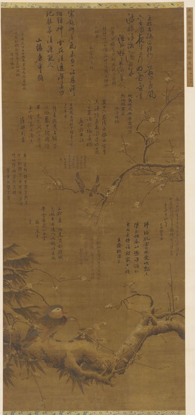 雪の中の鳥と梅の花、明王朝、1368-1644. 作： Unbekannt