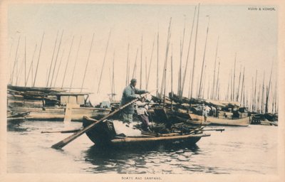 ボートとサンパン、c1910。 作： Unbekannt