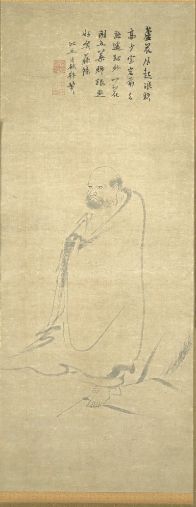 リードでヤンジーを渡る菩提達磨、1300年代。 作： Unbekannt