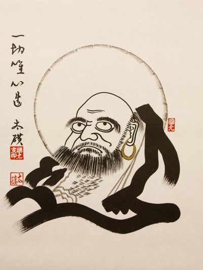 Bodhidharma, ソウル, Coree du Sud 作： Unbekannt