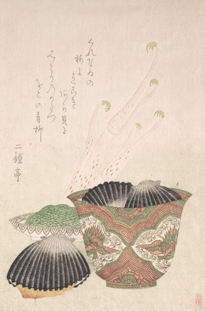 18～19世紀の黒貝とウド植物の鉢。 作： Unbekannt