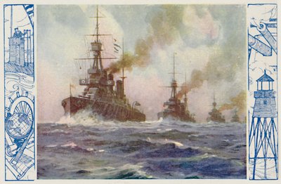 今日のイギリス軍艦、1924年 作： Unbekannt