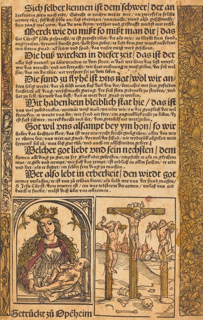 キリストの生涯からの2つのシーンとグロテスクな境界のあるブロードサイド、c。 14751500。 作： Unbekannt