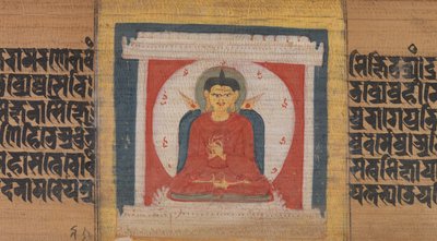 神社に安置された仏、葉... Pancavimsatisahasrika Prajnaparamita ...、ca。 1090。 作： Unbekannt