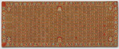 僧侶の儀式ローブ、1400年代。 作： Unbekannt
