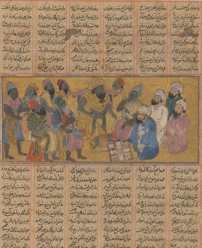 Buzurjmihr がバックギャモン ナードのゲームをハインドのラジャに説明する..., ca. 1300-30。 作： Unbekannt