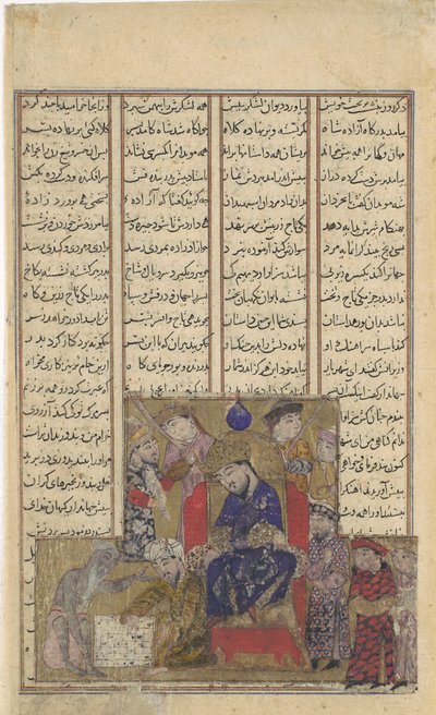 Buzurjmihr Masters the Game of Chess, Folio from Shahnama Book of Kings, ca. 1330-40。 作： Unbekannt