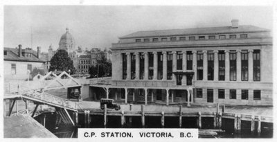 カナダ太平洋駅、ビクトリア、ブリティッシュコロンビア、カナダ、c1920s 作： Unbekannt
