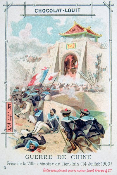 中国の天津天津の占領、ボクサーの反乱、1900年7月14日 作： Unbekannt