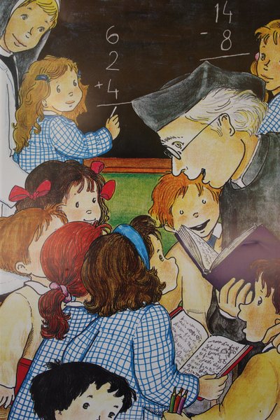 カトリック学校 マドリッド スペイン 作： Unbekannt