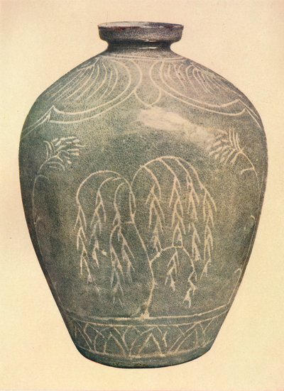 磁器瓶、高麗王朝、1925 作： Unbekannt