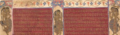 天空のパフォーマーたち1490年頃のカルパスートラ写本のフォリオ。 作： Unbekannt