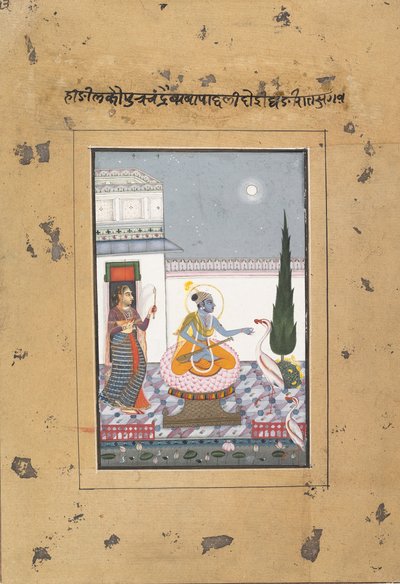 チャンドラビンバラガプトラ：分散ボストンラガマラシリーズのページ... ca. 1760。 作： Unbekannt