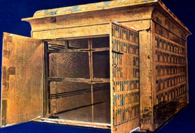 紀元前14世紀のツタンカーメンの墓の胸 作： Unbekannt