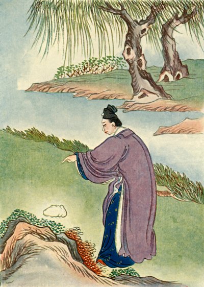 「嘉子龍が石を見つける」、1922 年。 作： Unbekannt